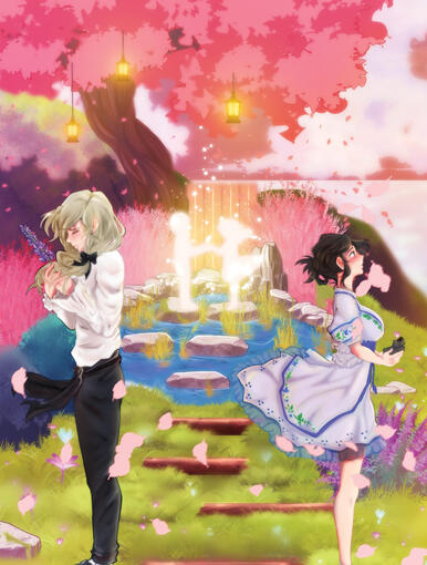 Mabinogi Illustration Contest - Doki Doki Island
